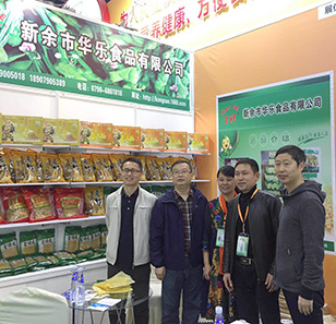 河南博信重工